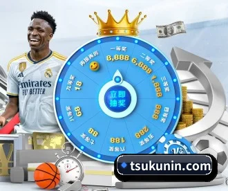 球友会登录入口 APP 深度功能